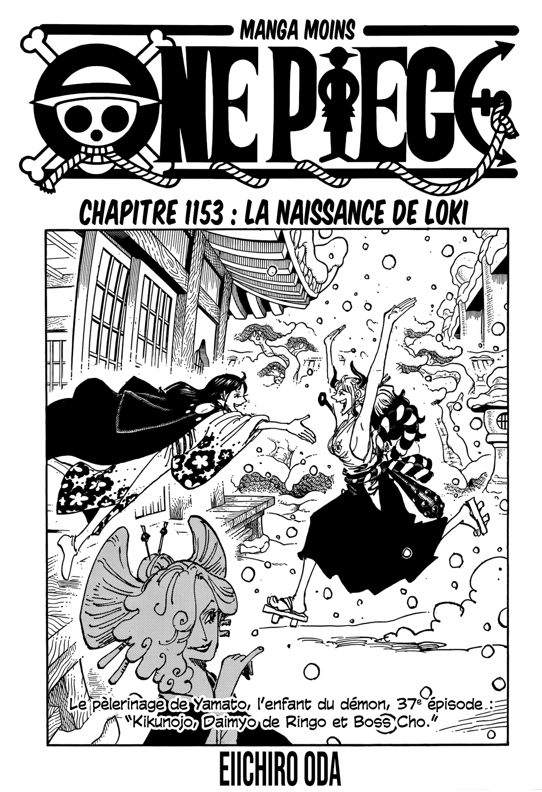       One   Piece La naissance de Loki Page 1